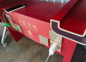 The Forbidden City Consultation Room