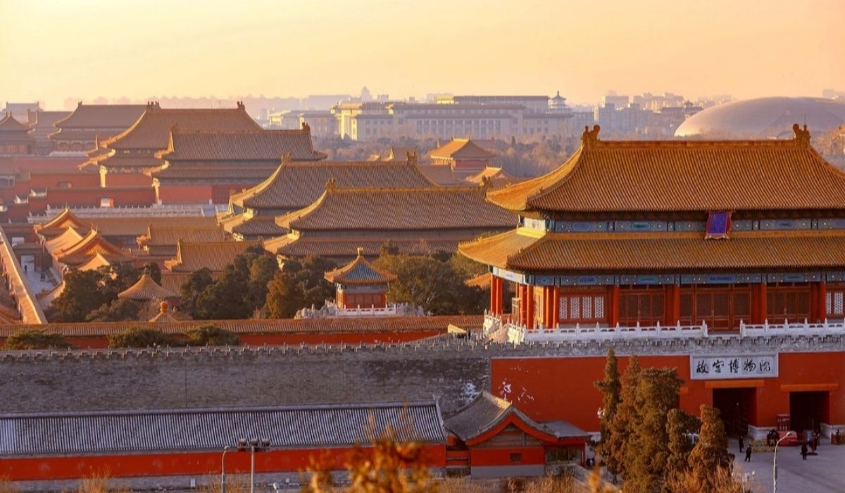 Forbidden City in the early morning