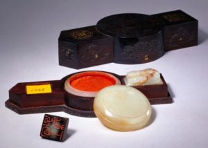 The Four Treasures of the Study