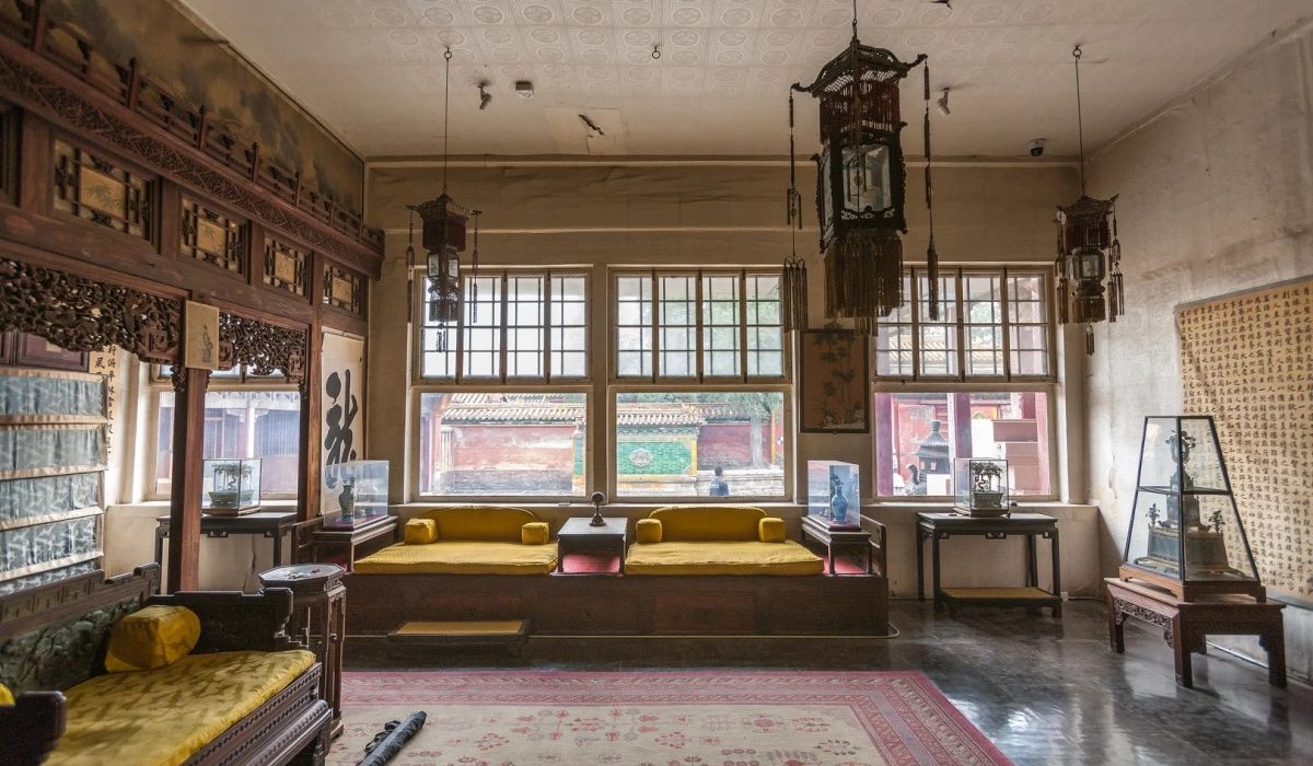 The Hall of Mental Cultivation