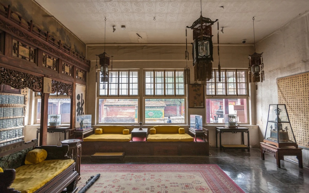 The Hall of Mental Cultivation