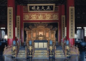 The Imperial Throne