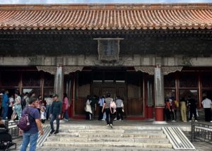 The Palace of Gathering Excellence​