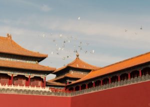The architectural layout of the Forbidden City