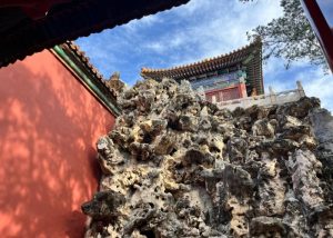The architectural layout of the Forbidden City