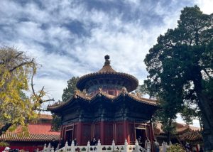 The architectural layout of the Forbidden City