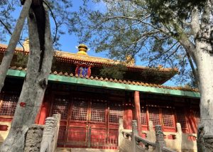 The architectural layout of the Forbidden City