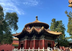 The architectural layout of the Forbidden City