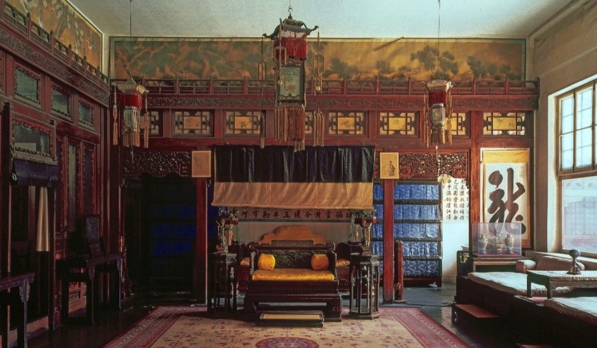 The east room of the Hall of Mental Cultivation