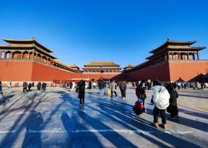 The entrance to the Meridian Gate of the Forbidden City