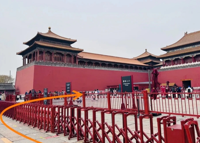 The ticket-checking entrance of the Forbidden City