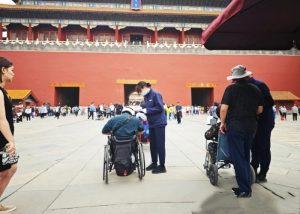 The wheelchair access in the middle of the Meridian Gate