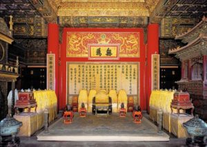 Throne and Platform