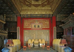 Throne and Platform