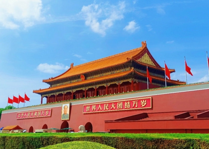 Tiananmen Square