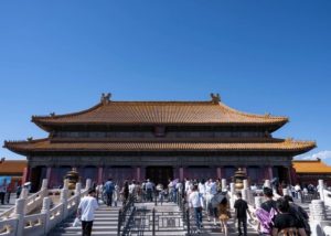 Tourists visit the Forbidden City