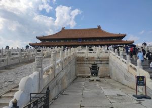 Visitors visit the Hall of Central Harmony