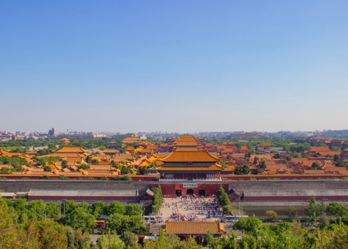 panoramic view of the Forbidden City in Jingshan Park