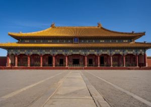 Hall of Supreme Harmony