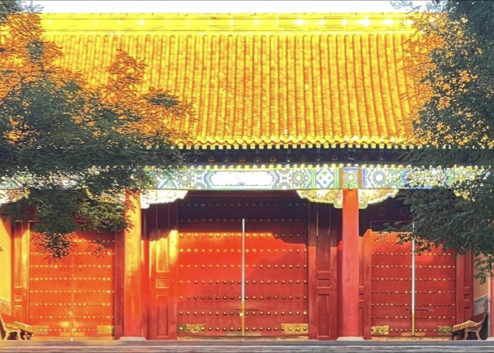 view of Forbidden City