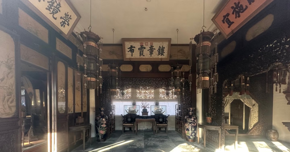 Chuxiu Palace