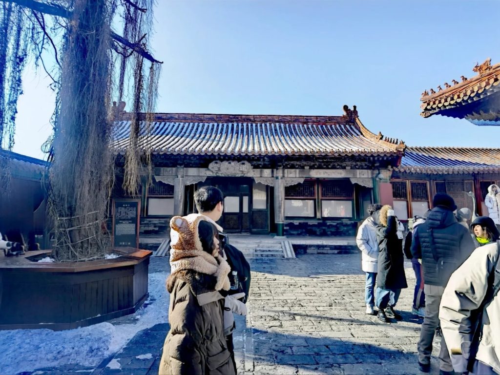 The East Wing